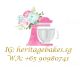 Heritage Cakes & Bakery