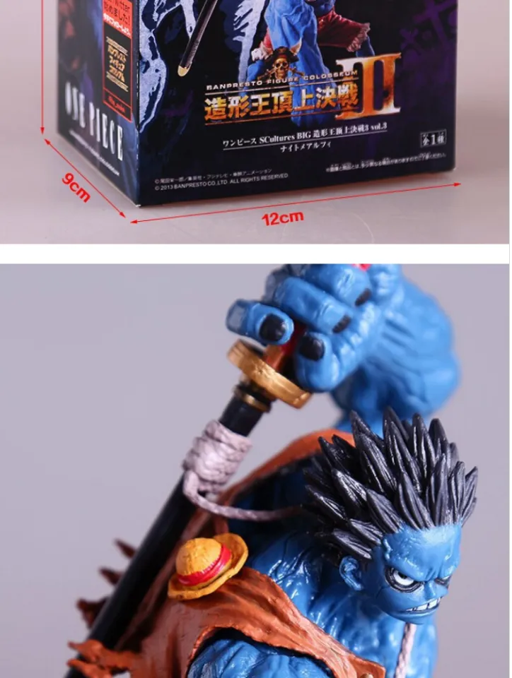 Mua MÔ HÌNH ONE PIECE SCULTURES BIG FIGURE COLOSSEUM SPECIAL - ONE