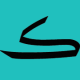 KAAF