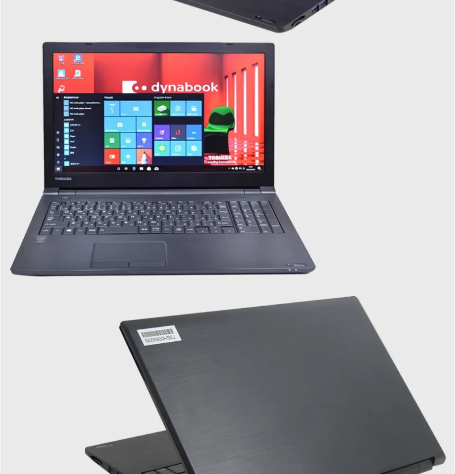 Toshiba Dynabook Satelite B35/R Laptop | Intel Core i5/i3 5th Gen