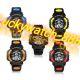 Luckywatch_888