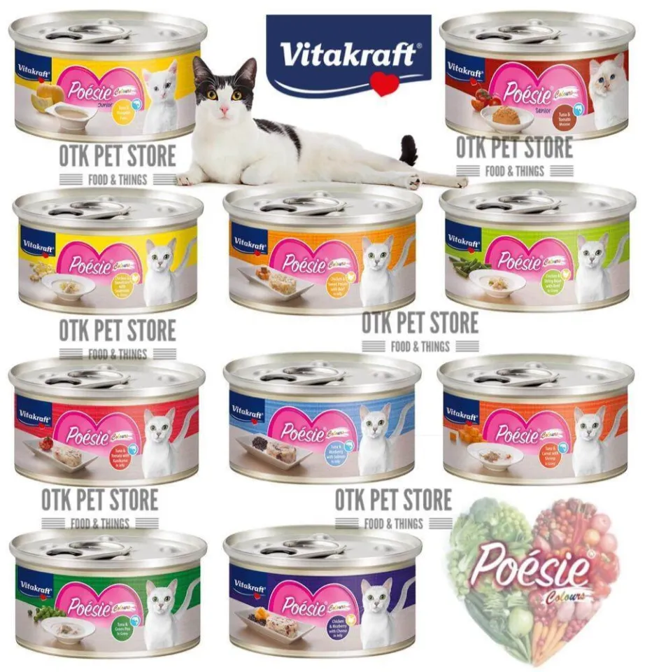 Vitakraft Poesie Colours Cat Canned Grain Free Wet Food For Senior