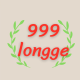 guilong85899
