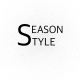 ซีซั่น สไตล์