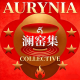 AuraKalan Collective