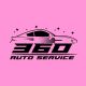 360 AUTO SERVICE
