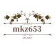mkz6053888