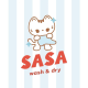 SASA wash&dry แฟรนไชส์สะดวกซัก