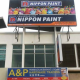 A & P HARDWARE