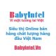 BabyIntel