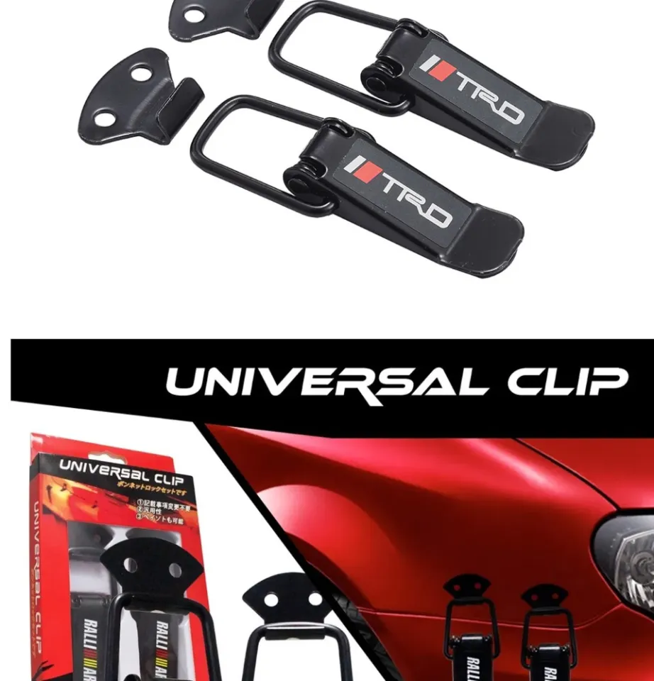 TRD universal car bumper clip (big)