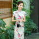 Oriental Elegance · Premium Women's Wear