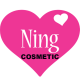 Ning Cosmetic
