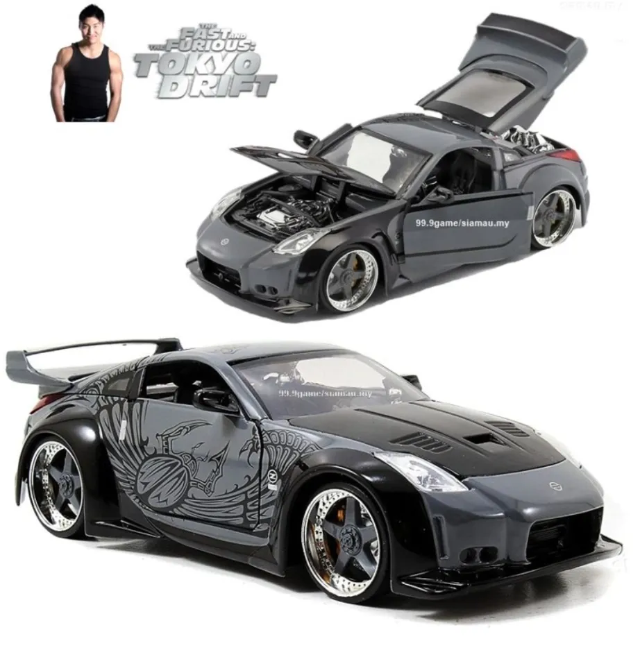 Nissan 350z cheap diecast model car