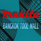 BANGKOK TOOL MALL