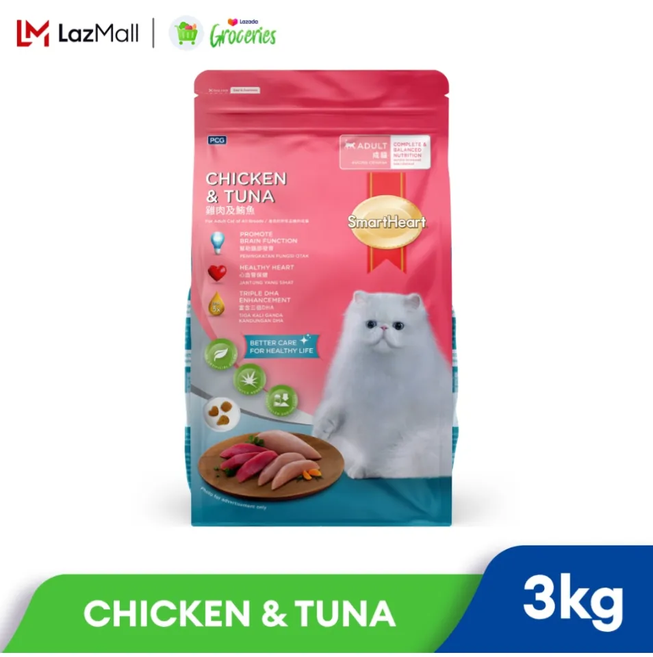 SMART HEART CAT FOOD CHICKEN TUNA 3KG Lazada