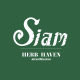 Siam Herb Haven สยามเฮิร์บเฮเวน