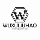 wuxuliuhao