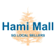 Hami Mall