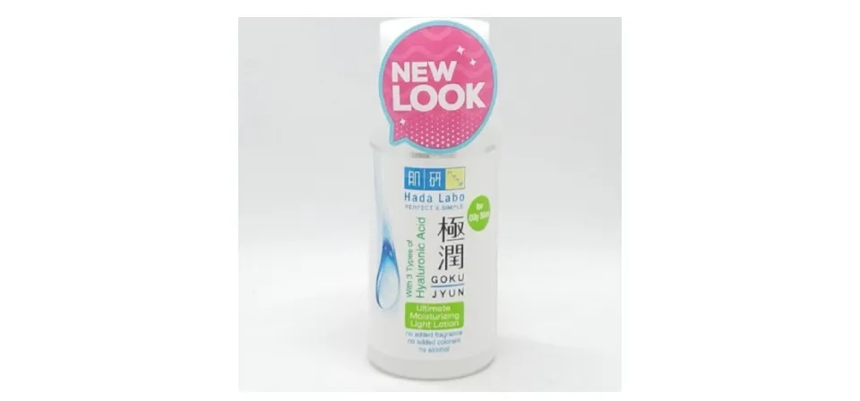 Hada labo gokujyun ultimate shop moisturizing light lotion