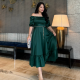 Mydress_collection