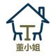DXJ Home