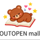 OUTOPEN mall