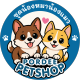 PorDee PetShop
