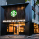 China-Starbuck