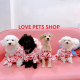 LOVE PETS SHOP_CN2