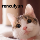 rencuiyun
