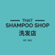 That Shampoo Shop