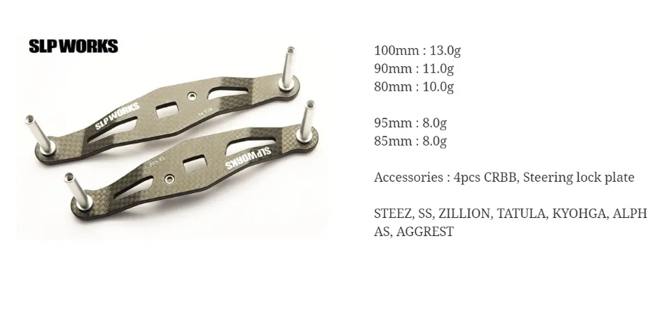 DAIWA SLP WORKS RCSB 80mm 85mm 90mm 95mm 100mm CARBON CRANK HANDLE