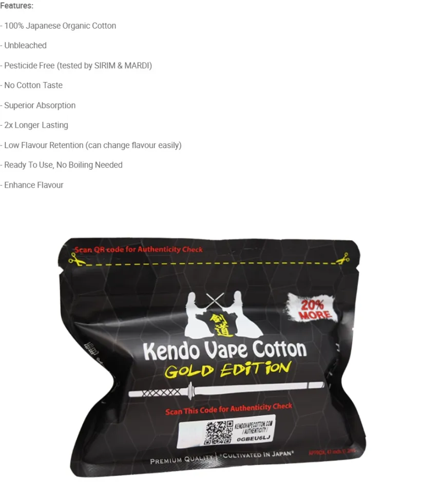 Kendo Vape Cotton Gold Edition