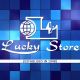 Lucky Store