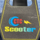 CTC สกูตเตอร์ไฟฟ้า