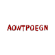 AOWTPOEGN