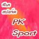 PKSPORTTH