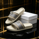 The person in charge of slippers