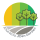 สวนเจเดน JDen Garden