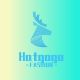 Hatgogo