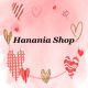 Hanania Shop