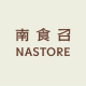 南食召
