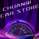 CHUANQ CAR STORE