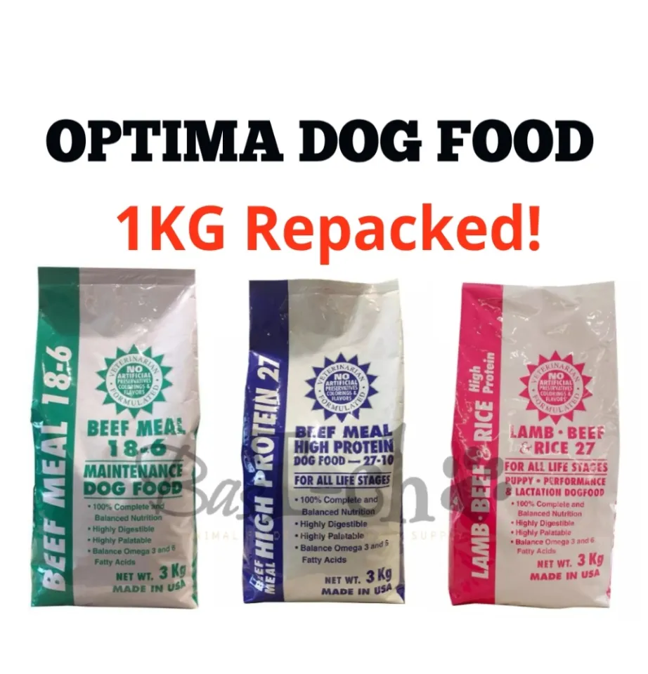 OPTIMA BEEF MEAL DOG FOOD Lazada PH