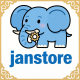 JANSTORE TOOL