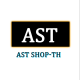 AST Shop-TH