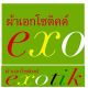 exotikextra