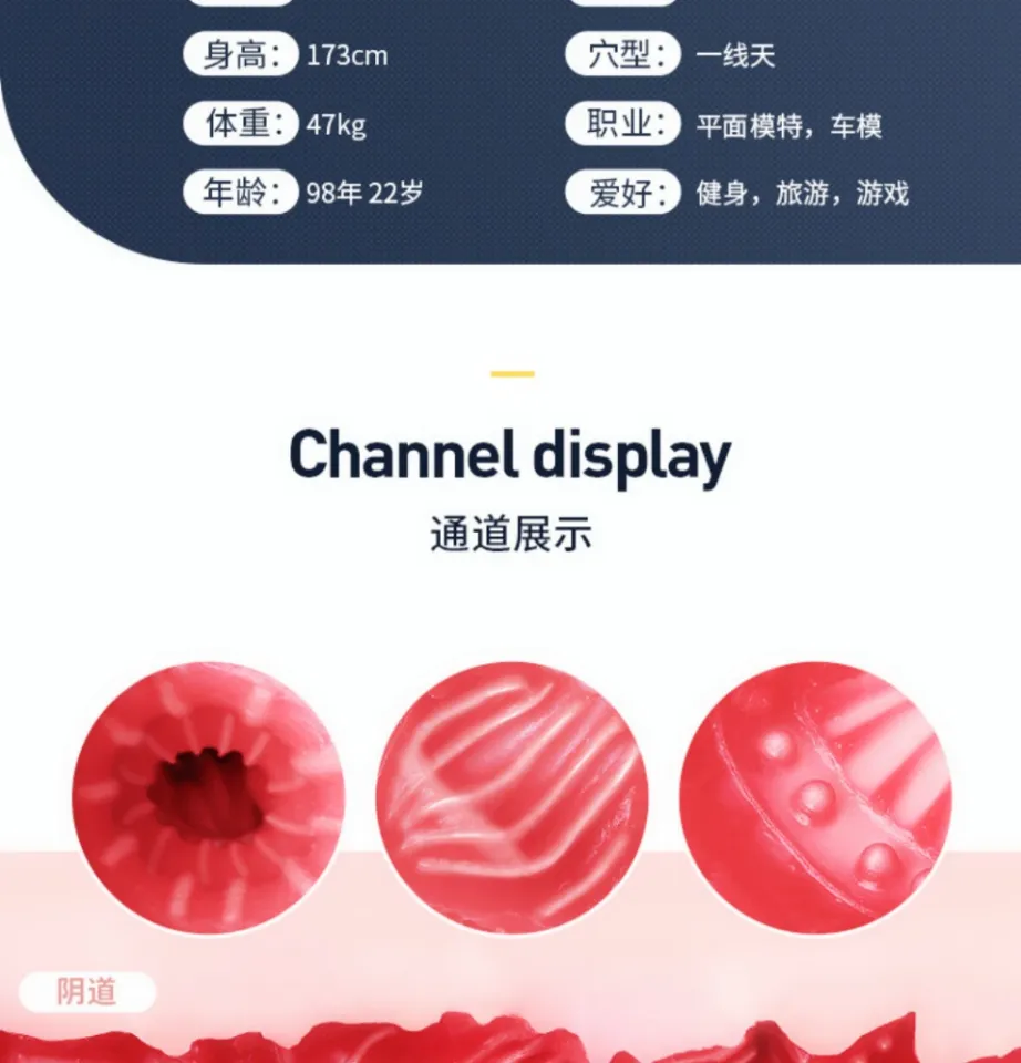 SG Seller) MizzZee Male Masturbator Sex Toy for Men Realistic Vagina Big Buttocks Elastic Erotic Masturbator Pocket Pussy Sex Doll #1555 #1548 #1531 | Lazada Singapore SG Seller) MizzZee Male Masturbator Sex Toy for Men Realistic Vagina Big Buttocks Elastic Erotic Masturbator Pocket Pussy Sex Doll #1555 #1548 #1531 | Lazada Singapore