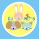 Dj Pets